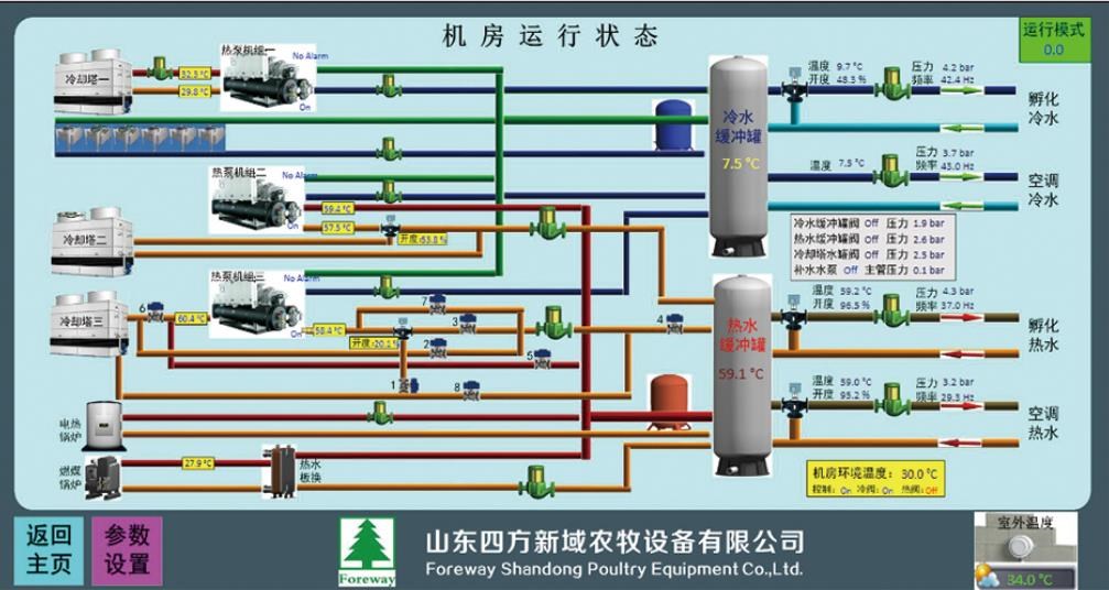 图片4.jpg 图片4.jpg