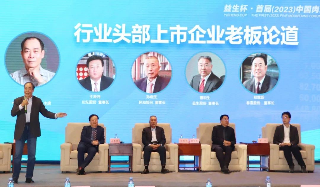 微信图片_20230223132758.jpg 微信图片_20230223132758.jpg