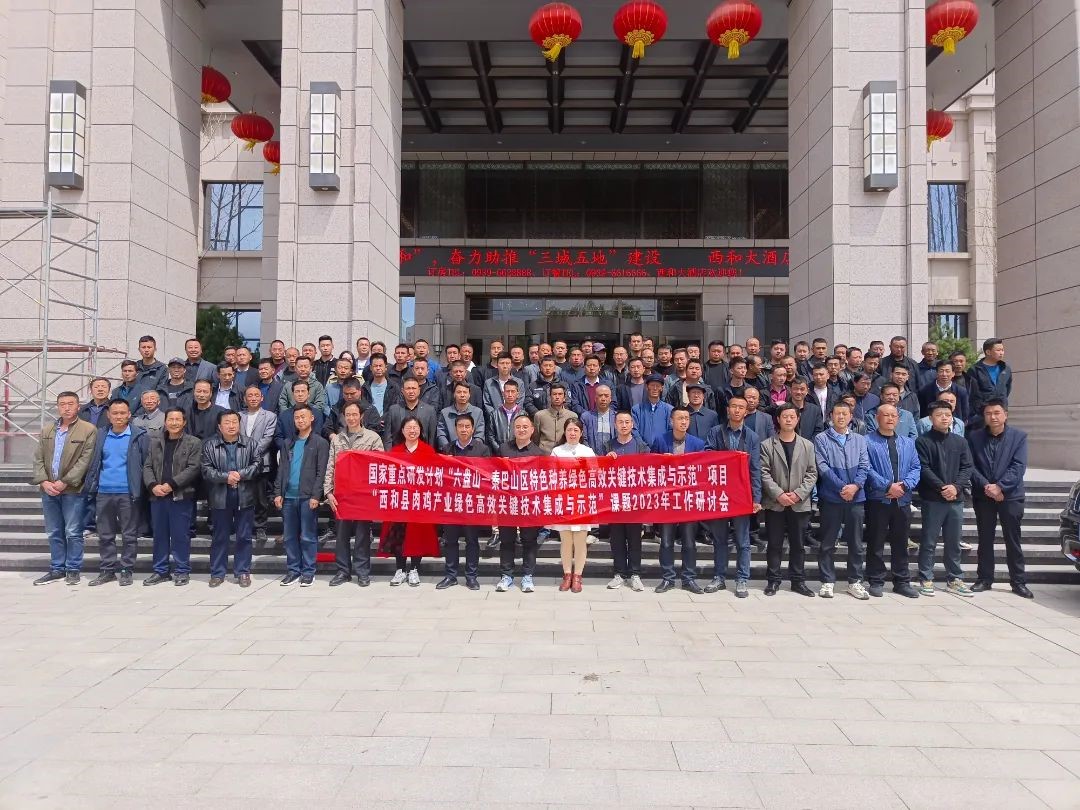 微信图片_20230425093746.jpg 微信图片_20230425093746.jpg