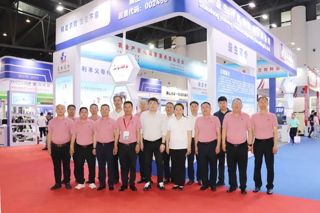 微信图片_20230523102838.jpg 微信图片_20230523102838.jpg