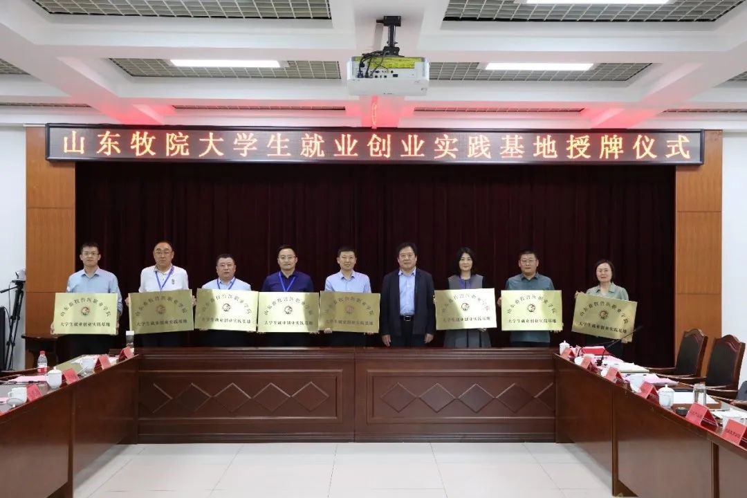 微信图片_20230523103042.jpg 微信图片_20230523103042.jpg