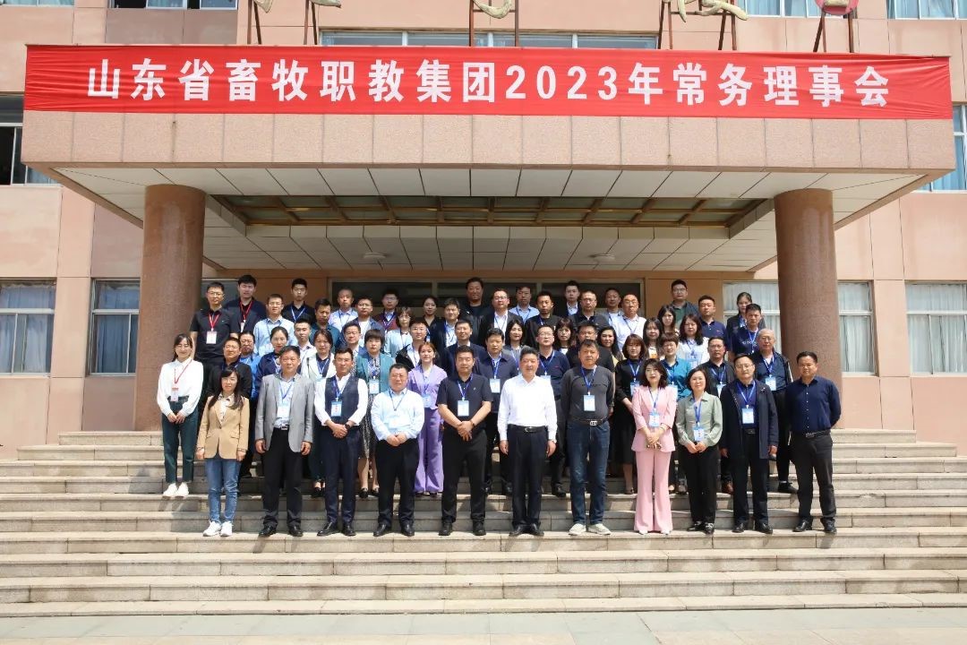 微信图片_20230523103044.jpg 微信图片_20230523103044.jpg