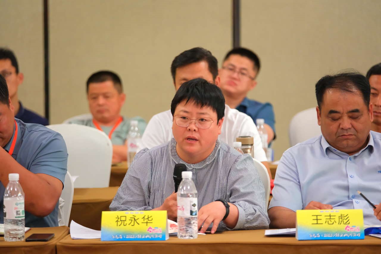 选图2.jpg 选图2.jpg