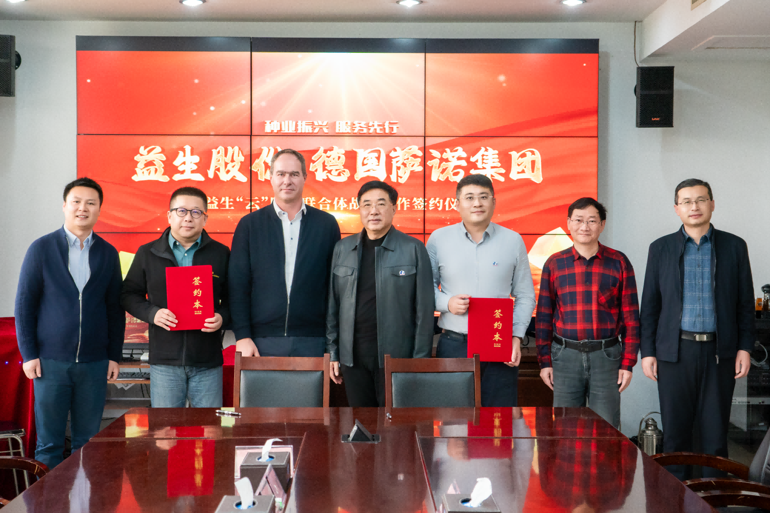 微信图片_20251107100301(1)(1)(1).png 微信图片_20251107100301(1)(1)(1).png