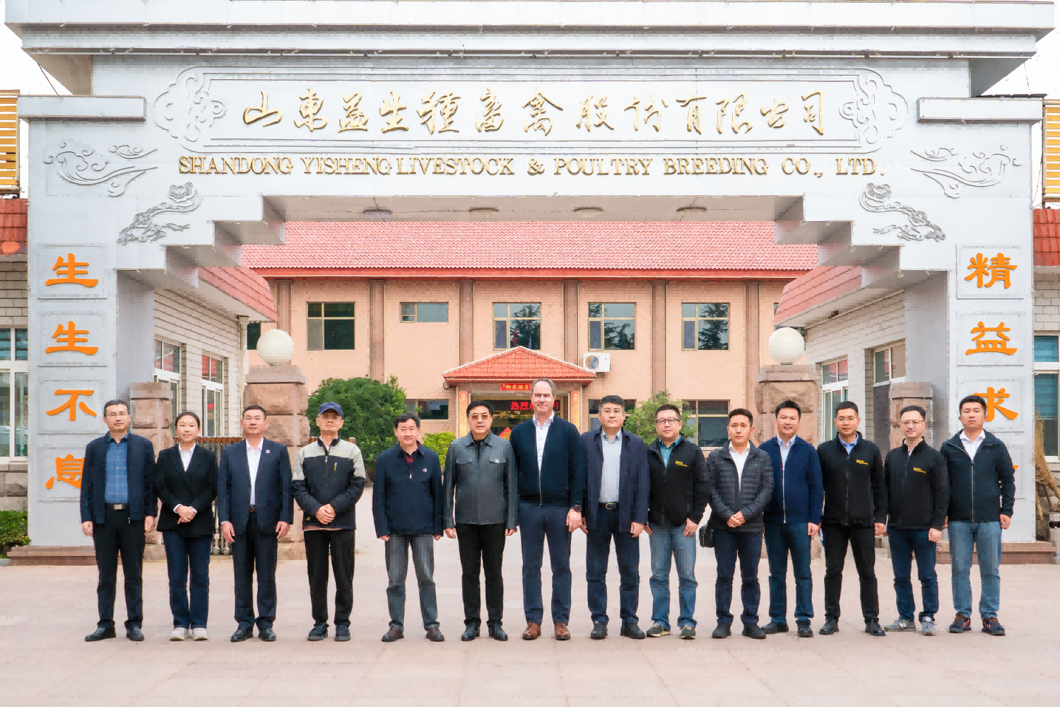 微信图片_20251107100345(1)(1)(1).png 微信图片_20251107100345(1)(1)(1).png