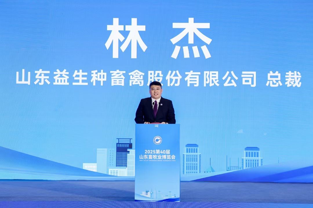 微信图片_20251108102635.jpg 微信图片_20251108102635.jpg