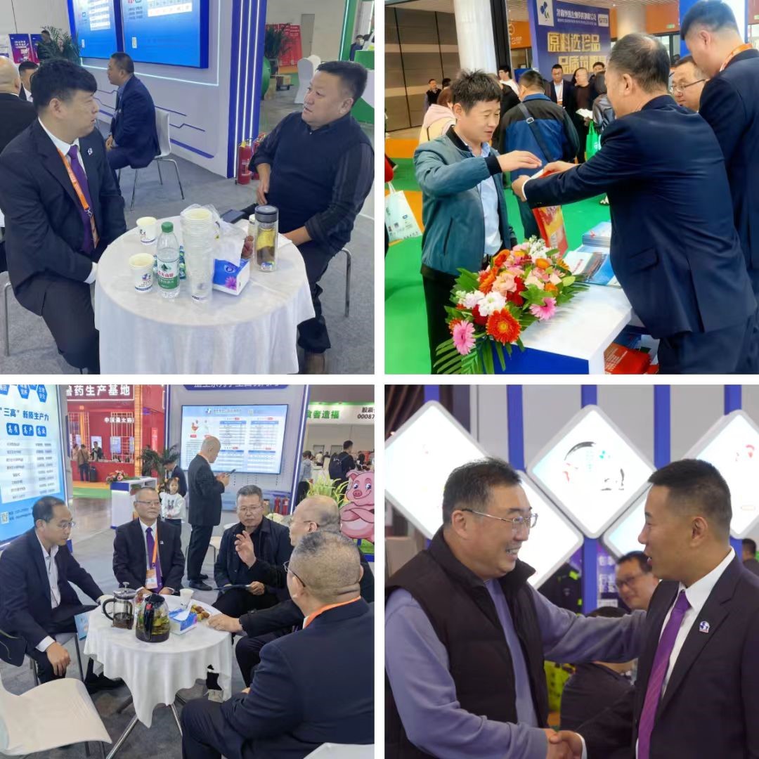 微信图片_20251108102641.jpg 微信图片_20251108102641.jpg