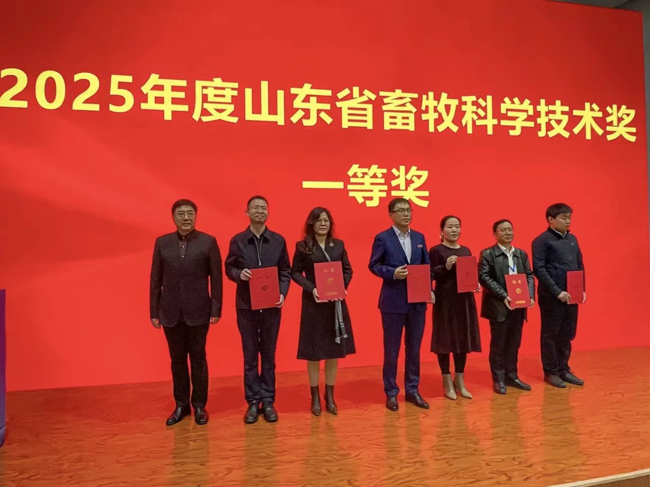 微信图片_20251108102656.jpg 微信图片_20251108102656.jpg