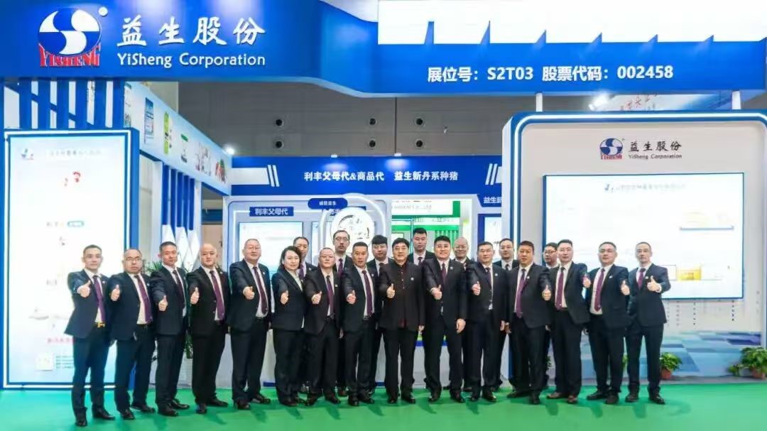 微信图片_20251108102713.jpg 微信图片_20251108102713.jpg