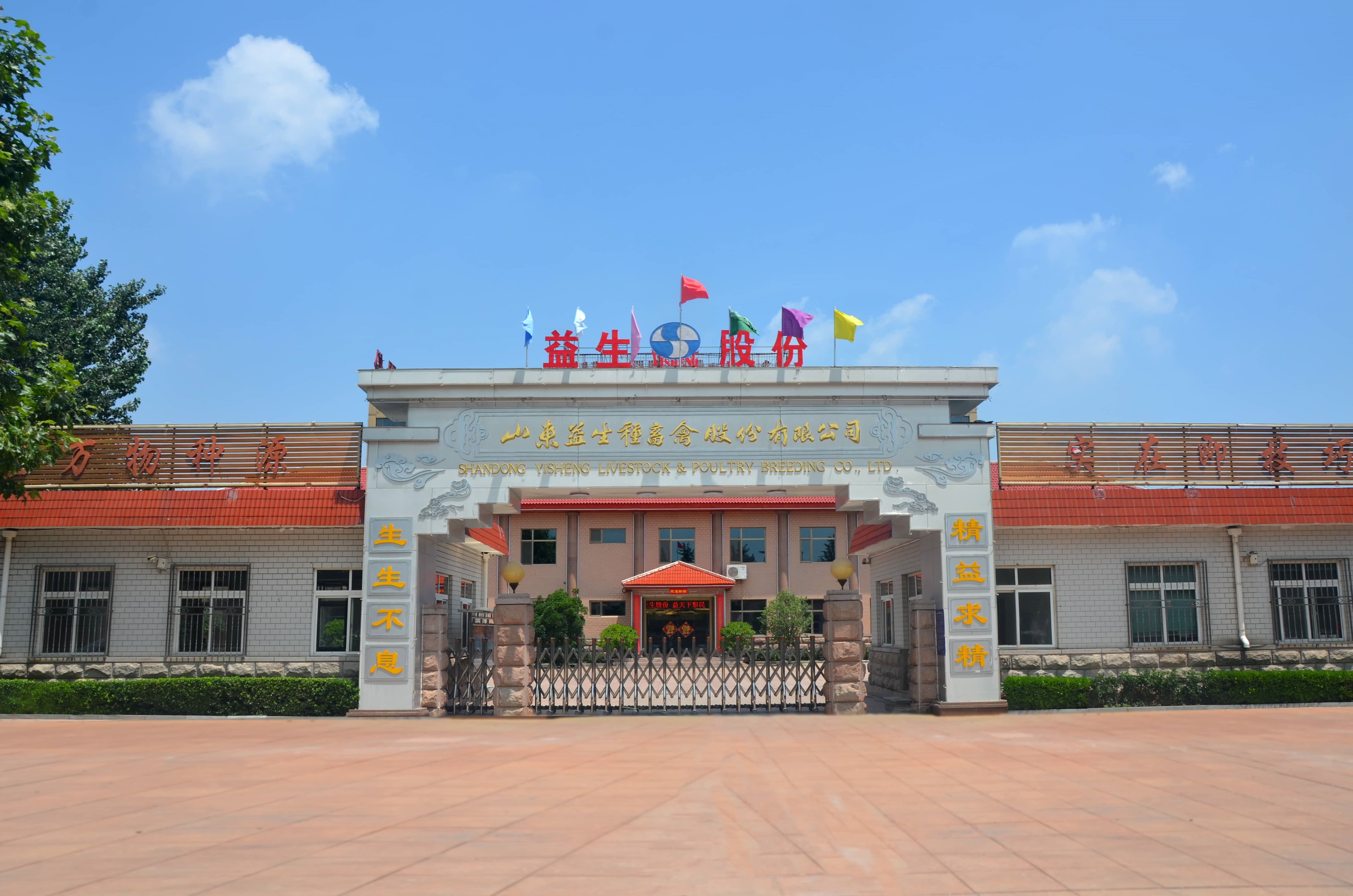 微信图片_20250312110352(2).jpg 微信图片_20250312110352(2).jpg