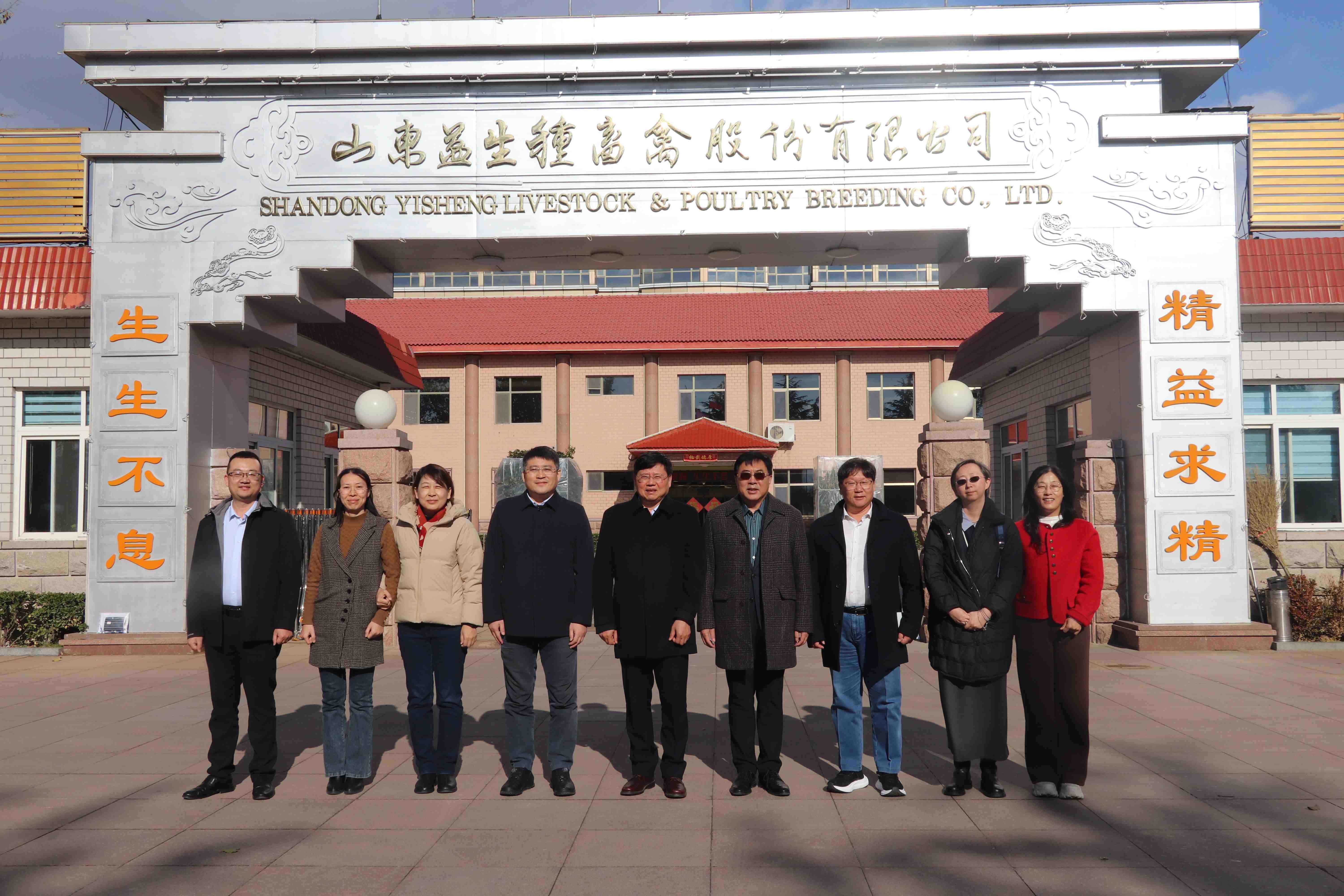 微信图片_20251128141057(1).jpg 微信图片_20251128141057(1).jpg