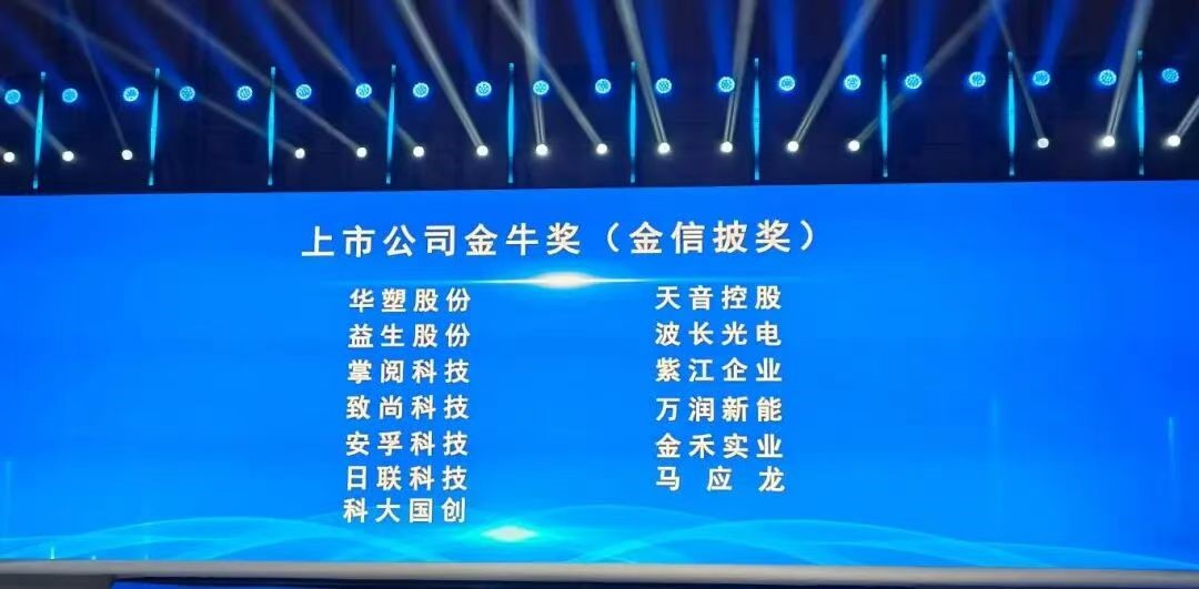 微信图片_20251207103133.jpg 微信图片_20251207103133.jpg