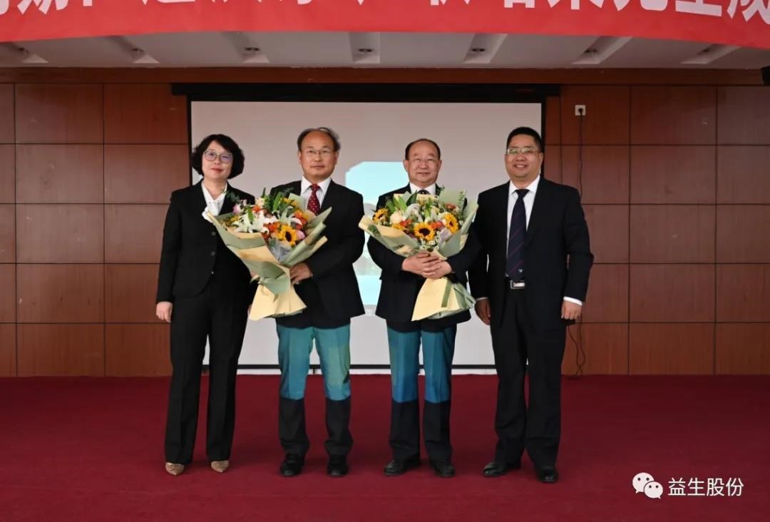 微信图片_20201018091635.jpg