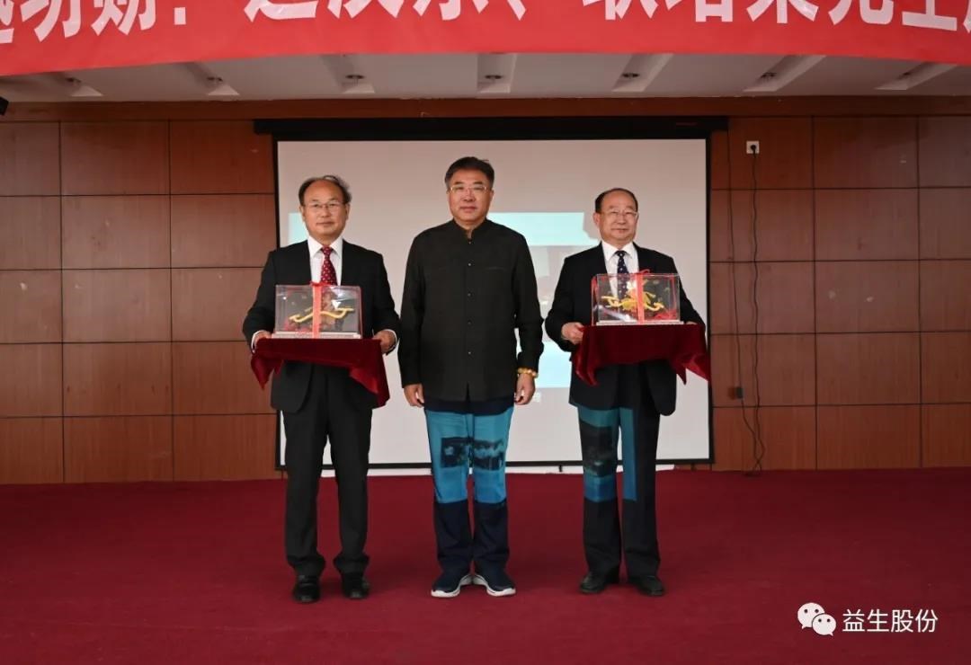 微信图片_20201018091638.jpg