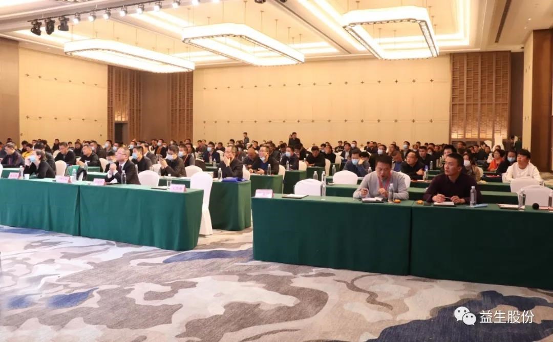 微信图片_20201030151059.jpg