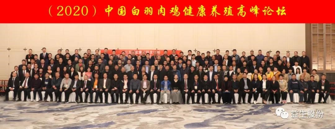 微信图片_20201030151103.jpg