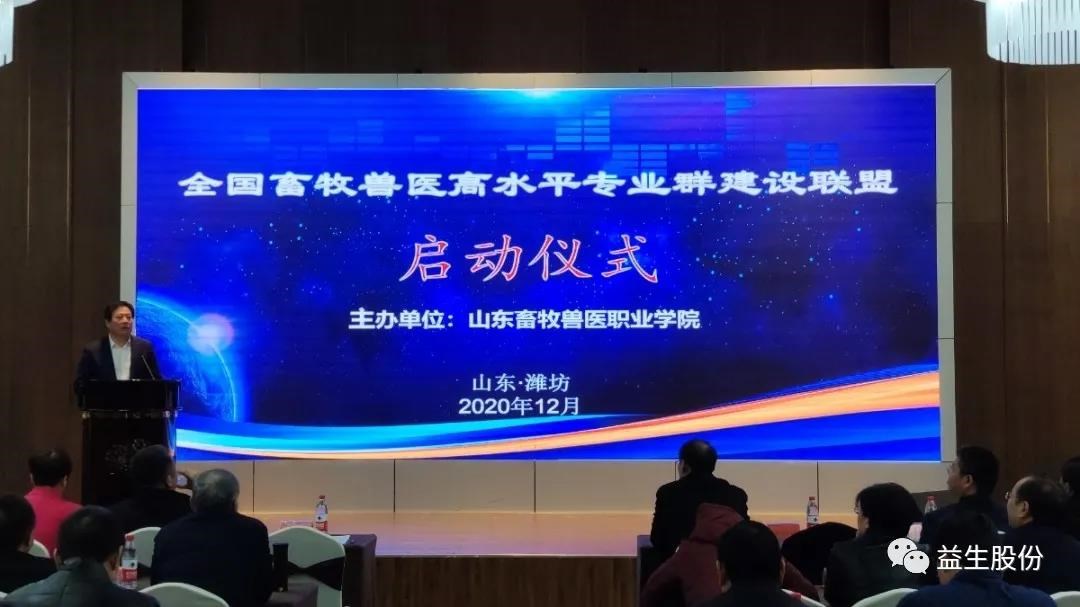 微信图片_20201225154531.jpg