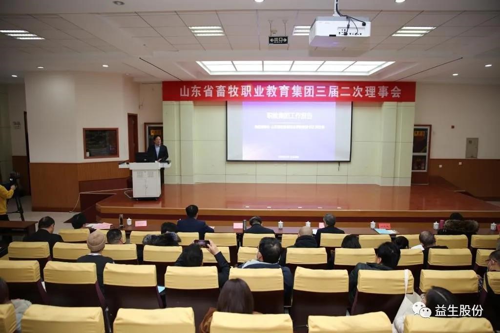 微信图片_20201225154725.jpg
