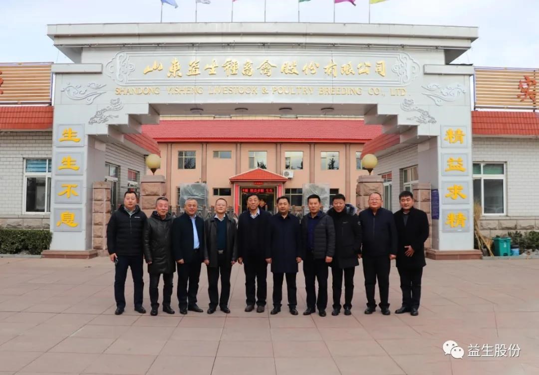 微信图片_20201230140051.jpg