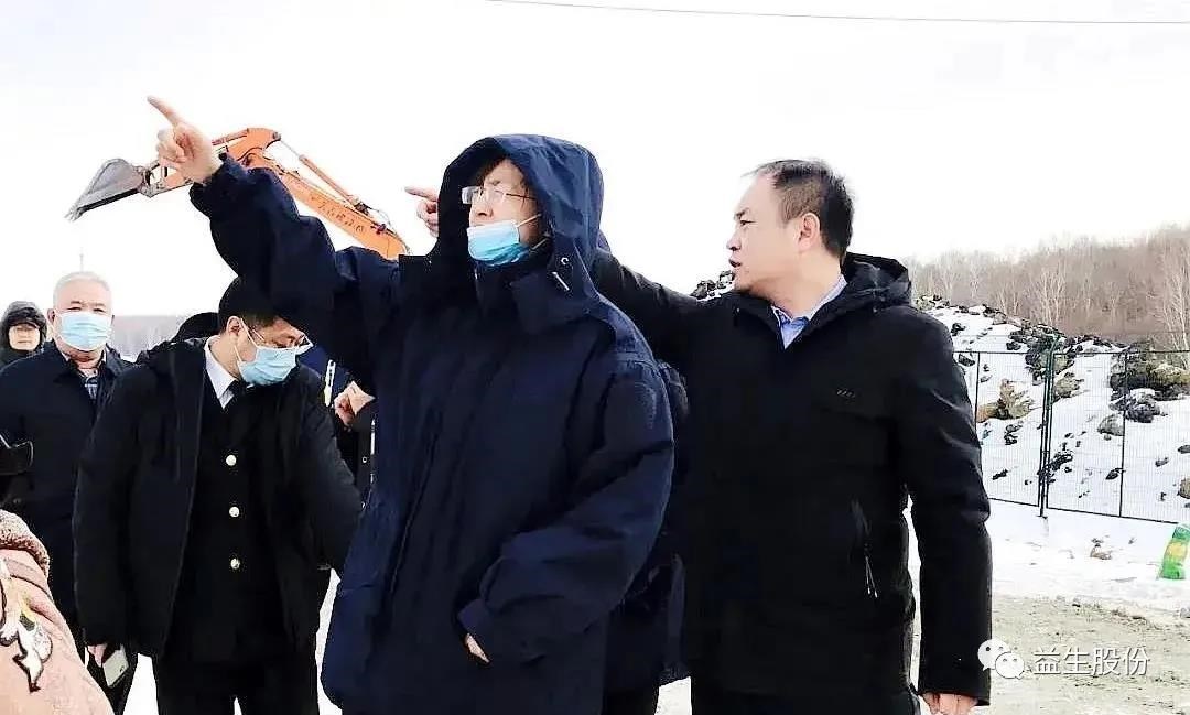 微信图片_20210315103333.jpg