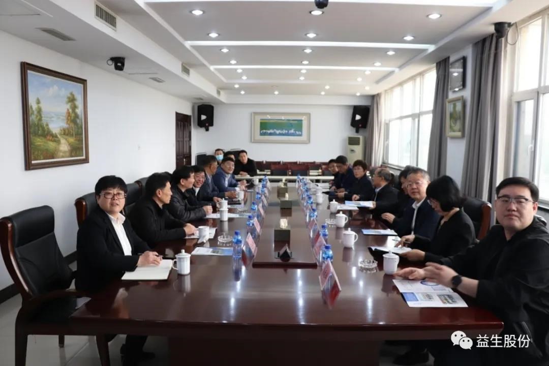 微信图片_20210506145050.jpg