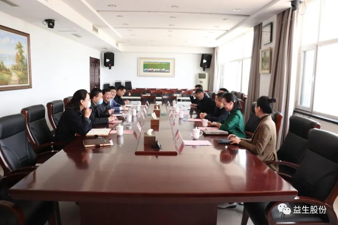 微信图片_20210506145150.jpg