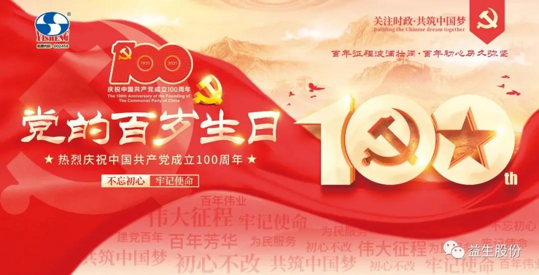 微信图片_20210629153936.jpg