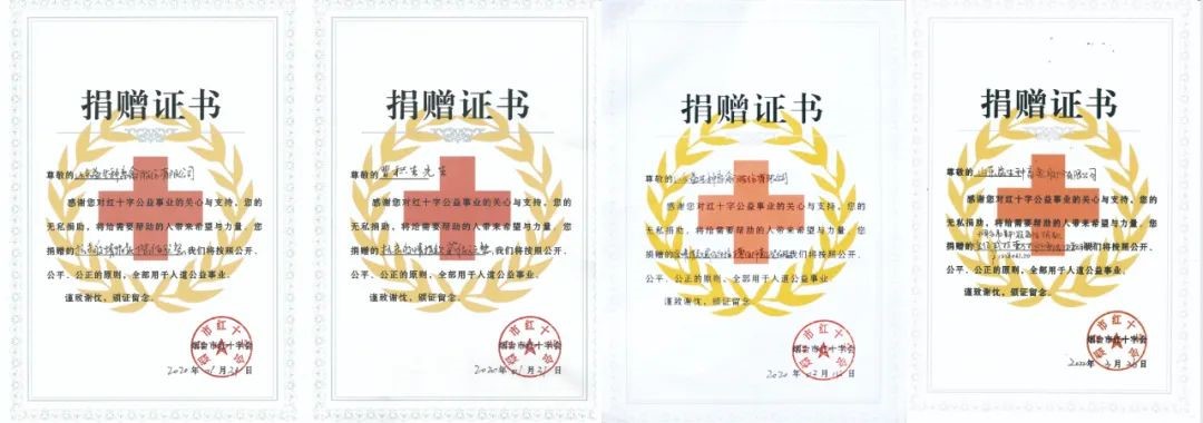 微信图片_20220810153950.jpg