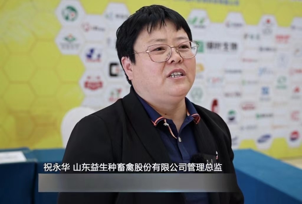 微信图片_20240516123108.jpg