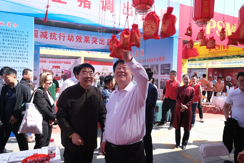 微信图片_20240515135346.jpg