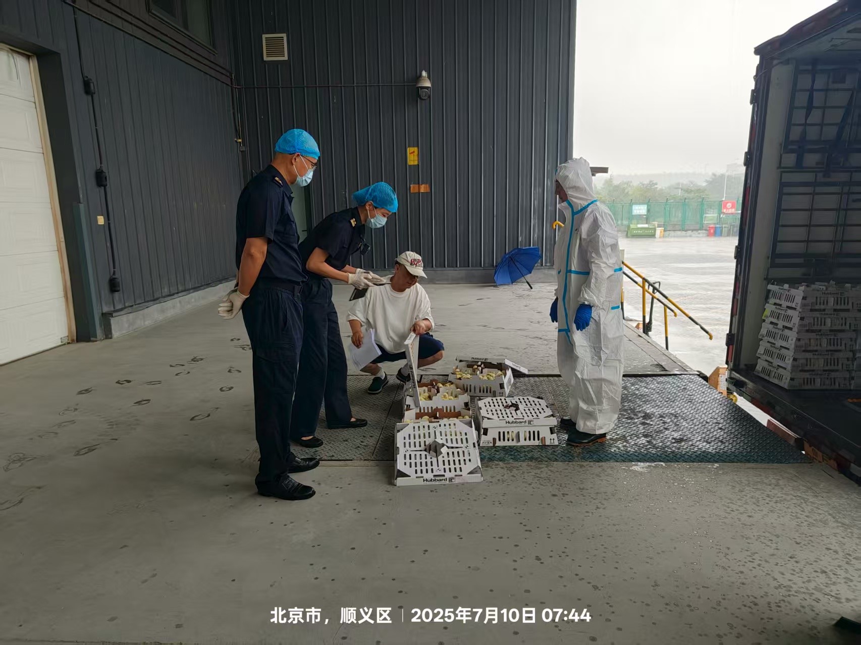 微信图片_20250711104150.jpg