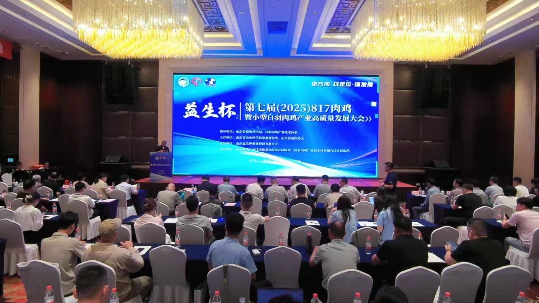 微信图片_20250823142414.jpg