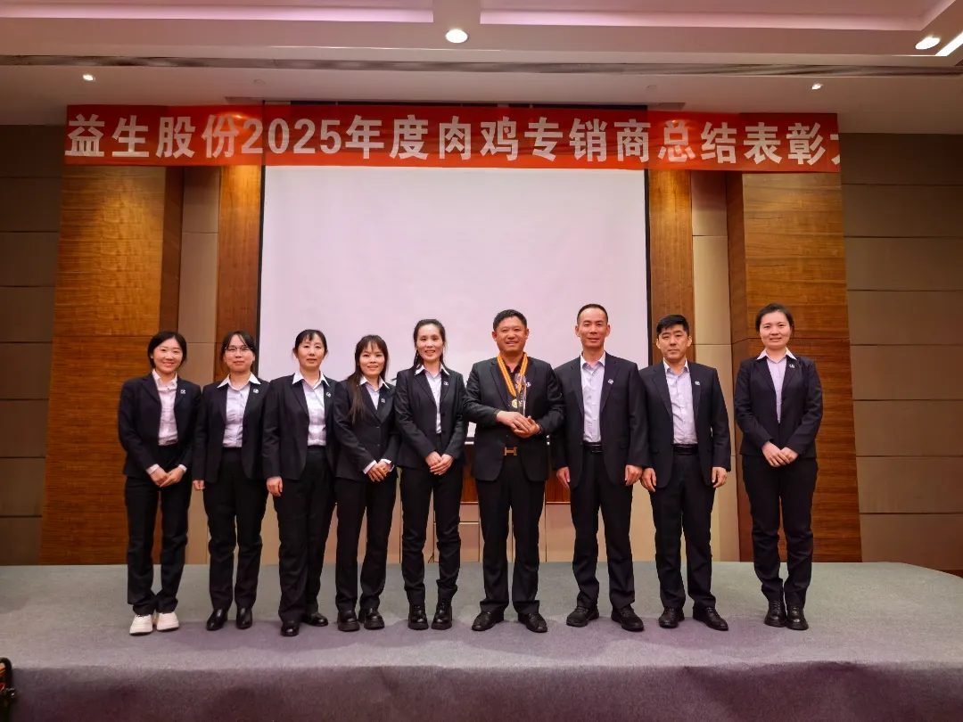 图片8.png 图片8.png