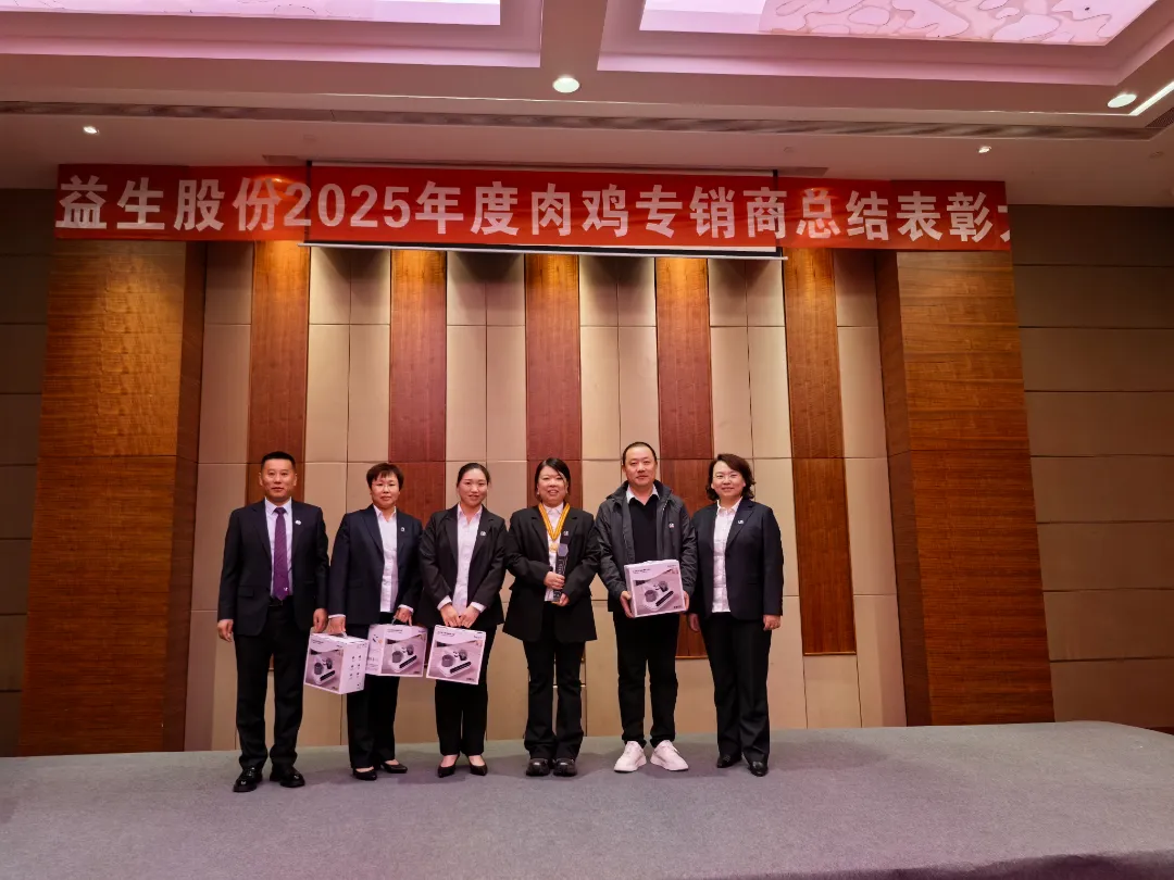 图片10.png 图片10.png