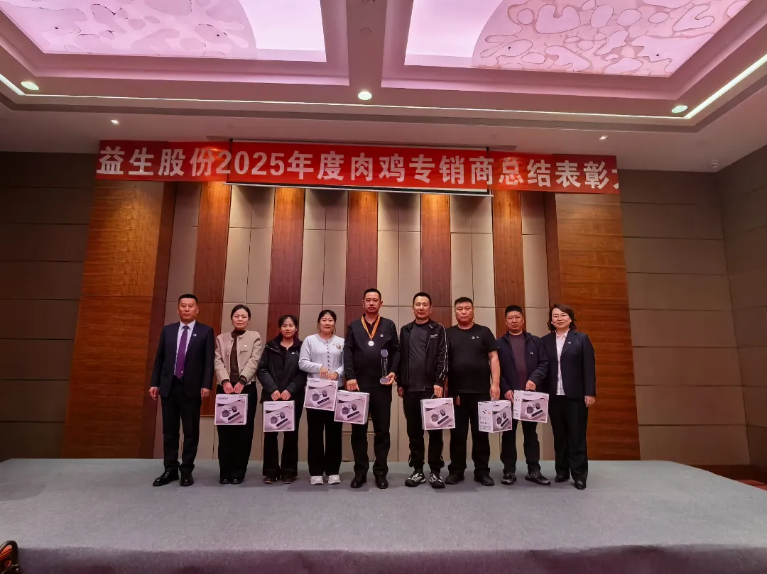 图片12.png 图片12.png