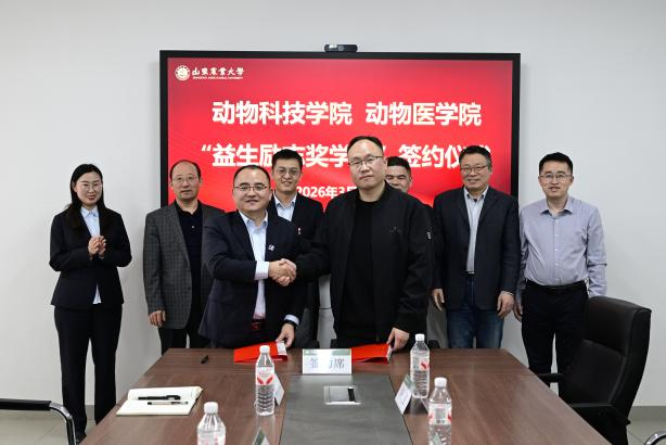 图片2.png 图片2.png