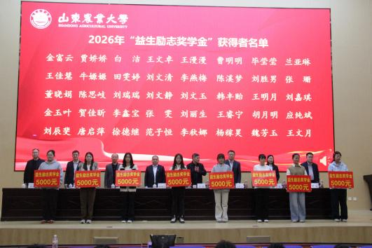 图片4.png 图片4.png